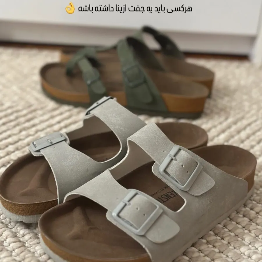 صندل بیرکن استاک??