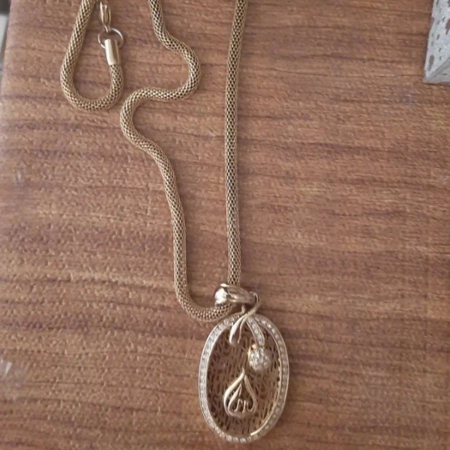 زنجیروپلاک