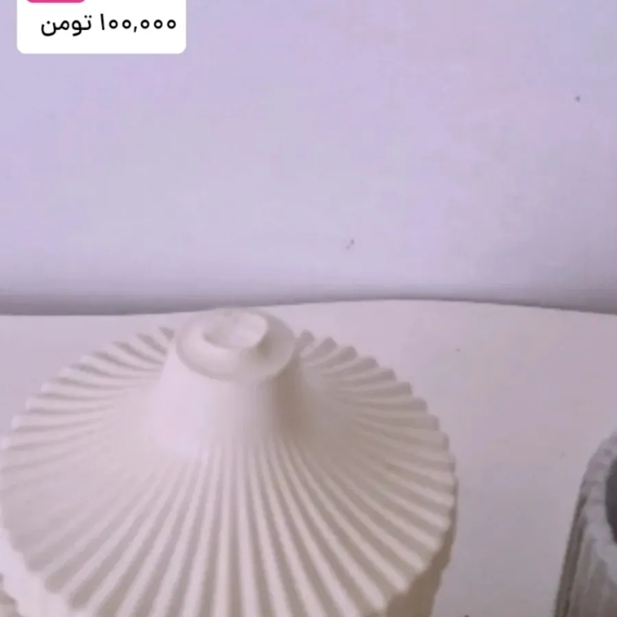 قندون شیاردار