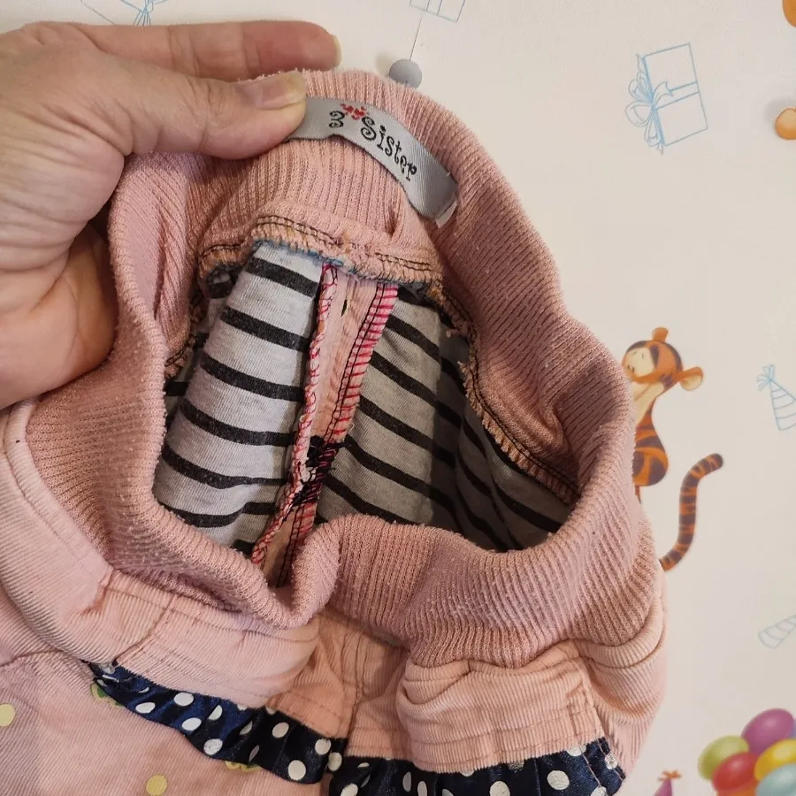 شلوار لاین دار