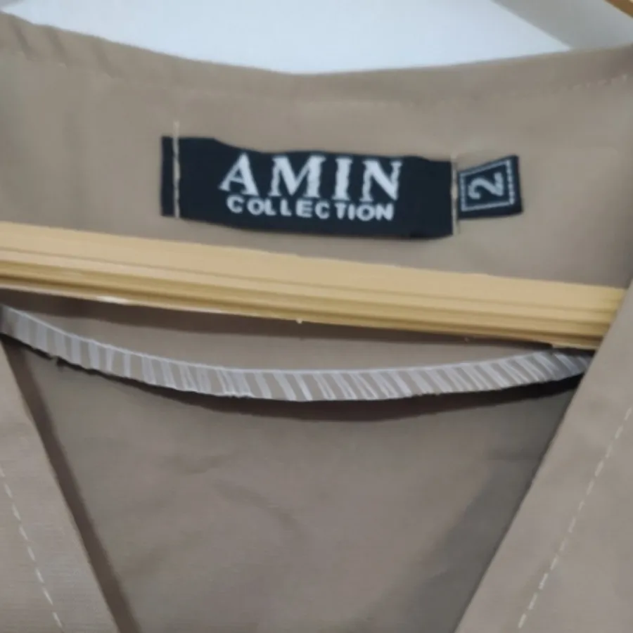 جلیقه ، ژیله