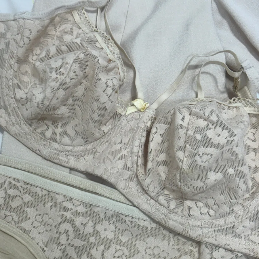 ست سوتین و شورت هارنسدار