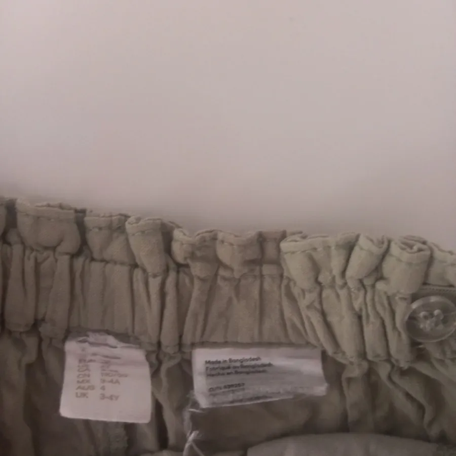 شورتک اچ اندام