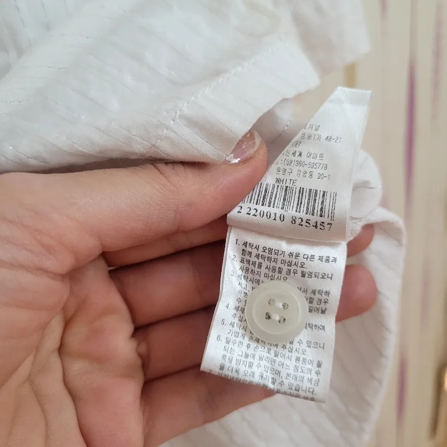 کت یا شومیز نخی اروپایی