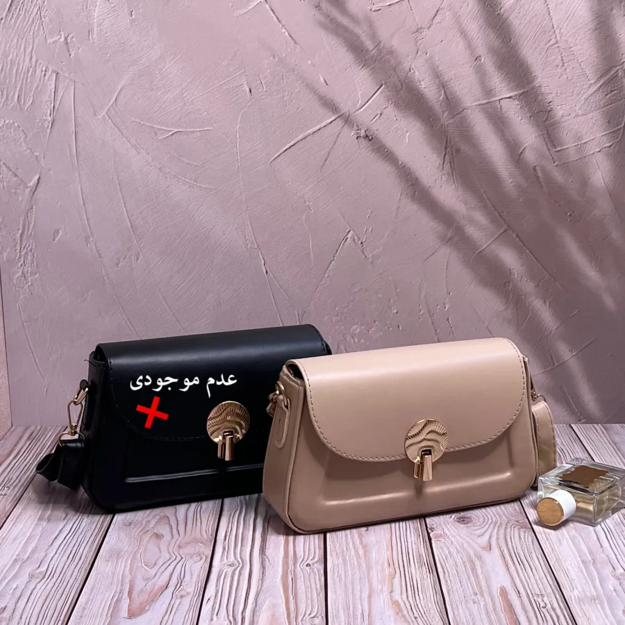 کیف کرم مجلسی