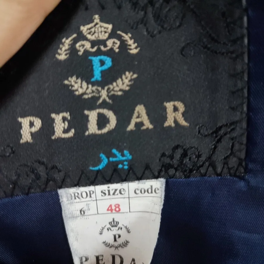 کت و شلوار مردانه