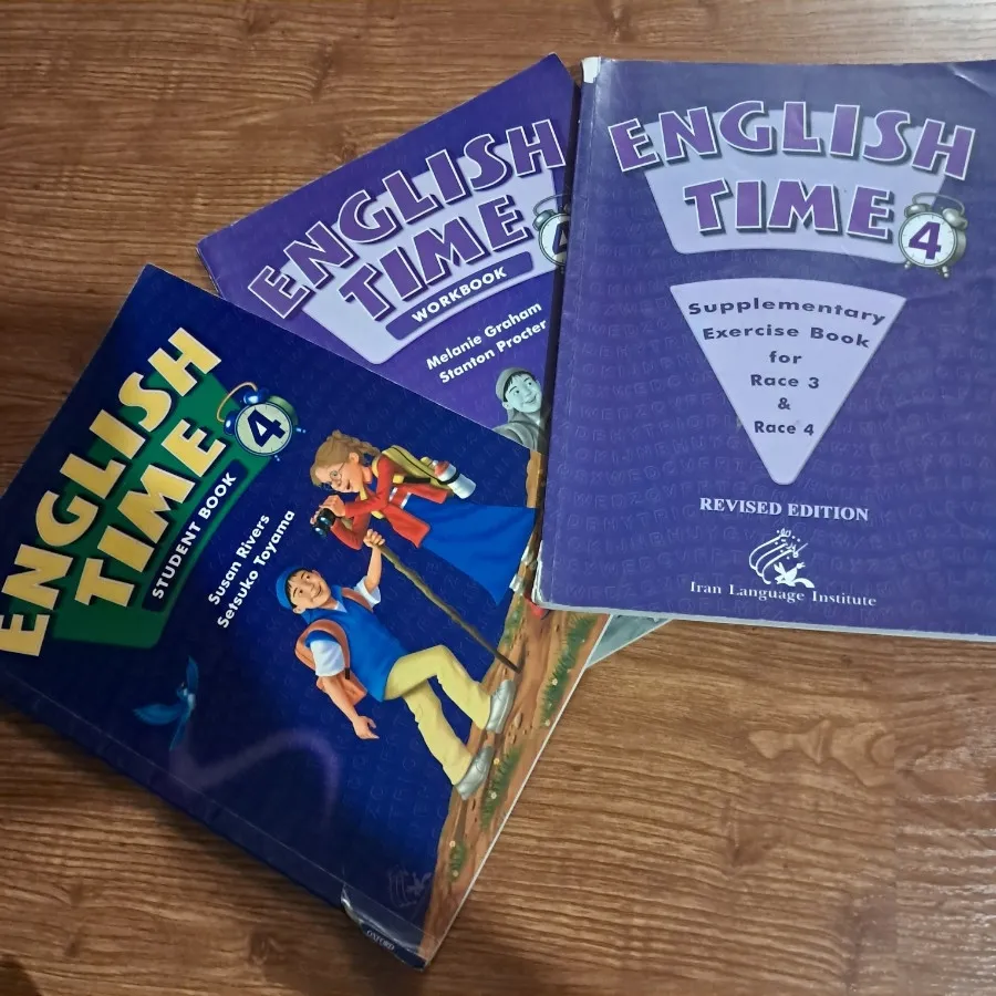 کتابهای کانون زبان