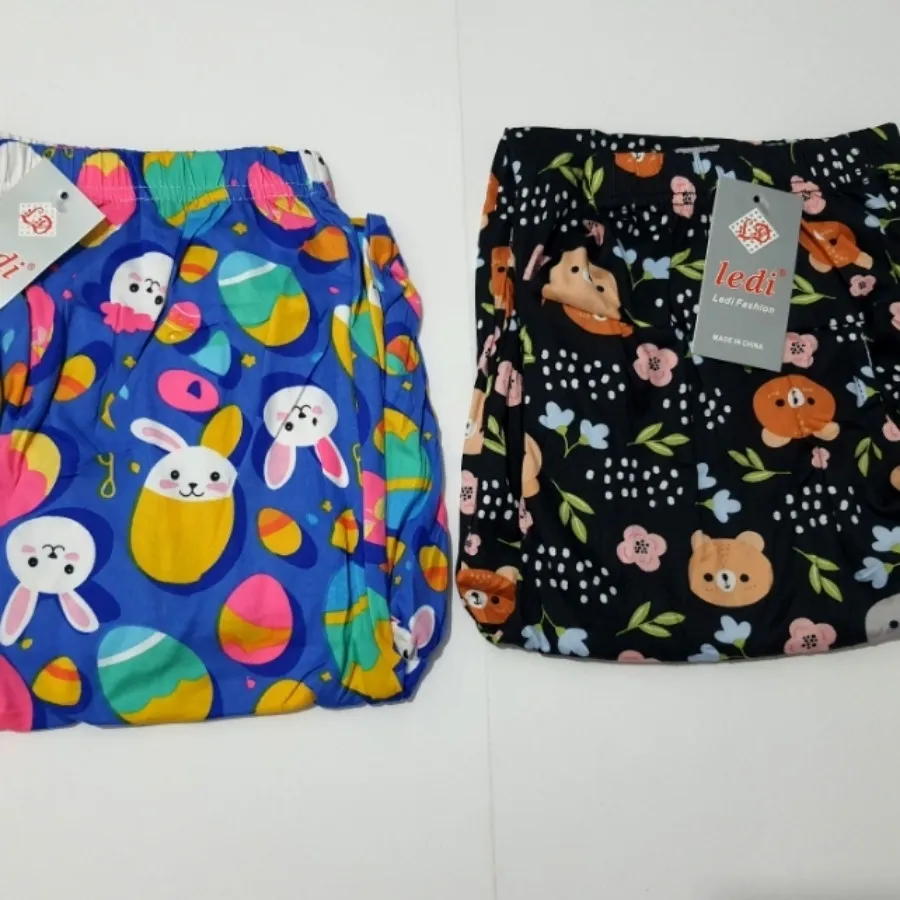 شلوار راحتی زنانه