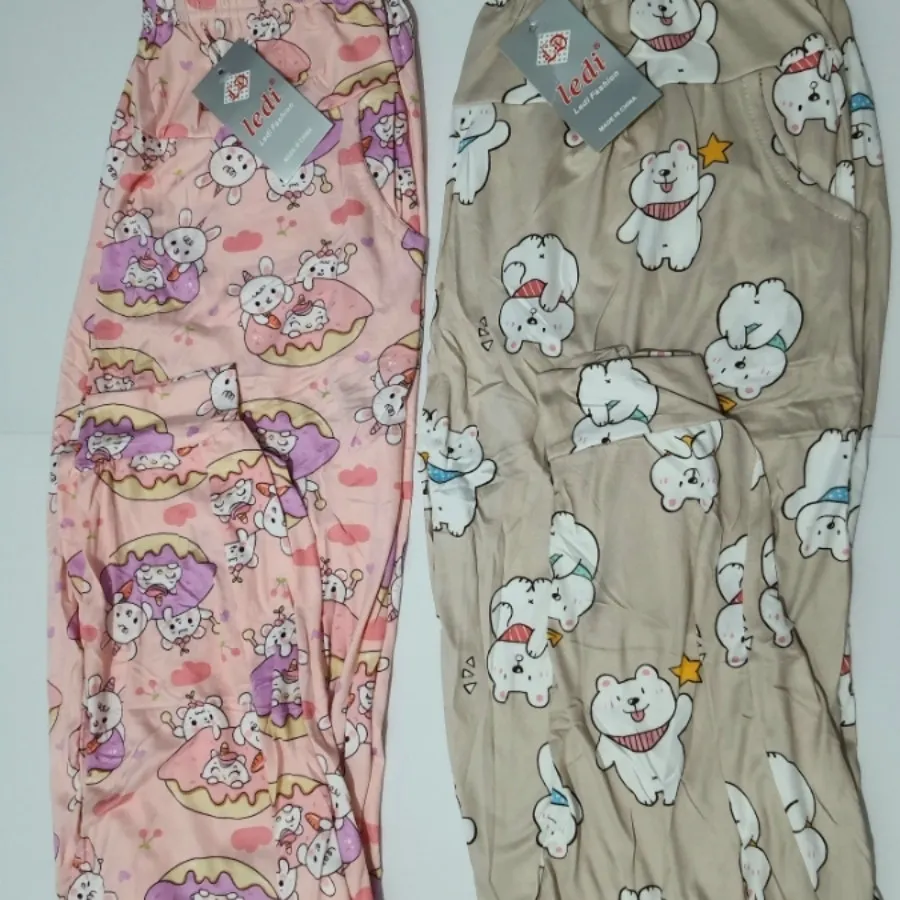 شلوار راحتی زنانه