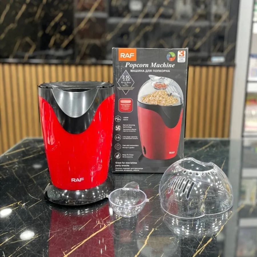 دستگاه پاپ کورن