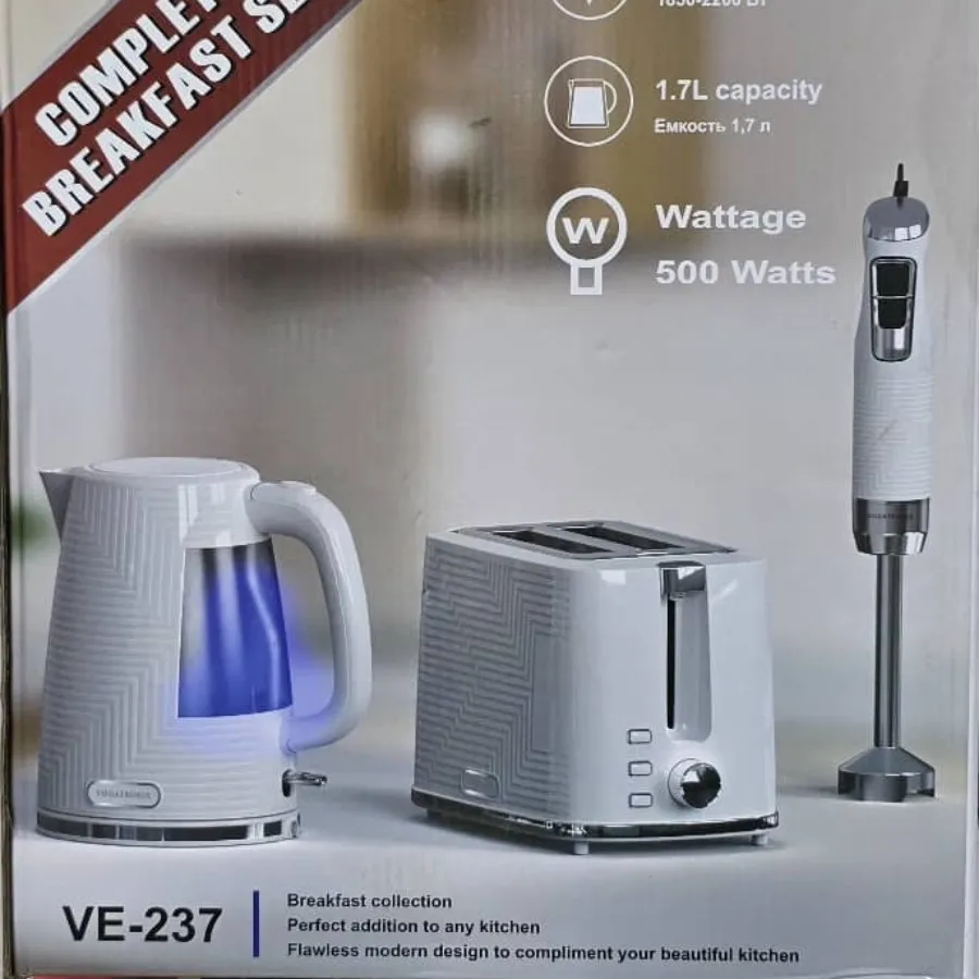 ست کامل گوشت کوب وکتری