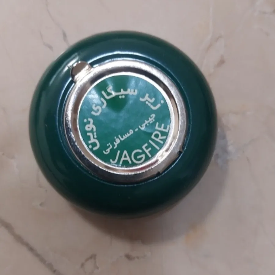 زیرسیگاری خارجی