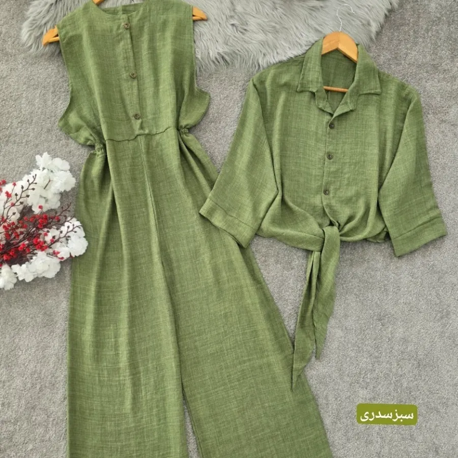 کت و اورال شیک