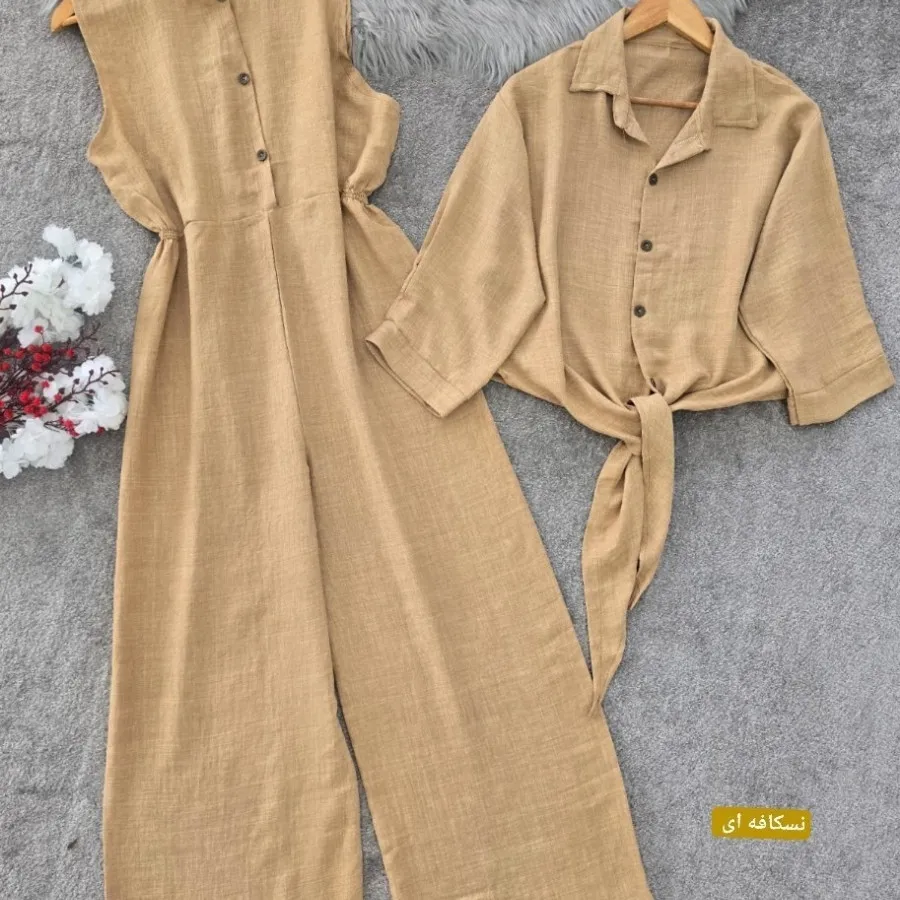 کت و اورال شیک