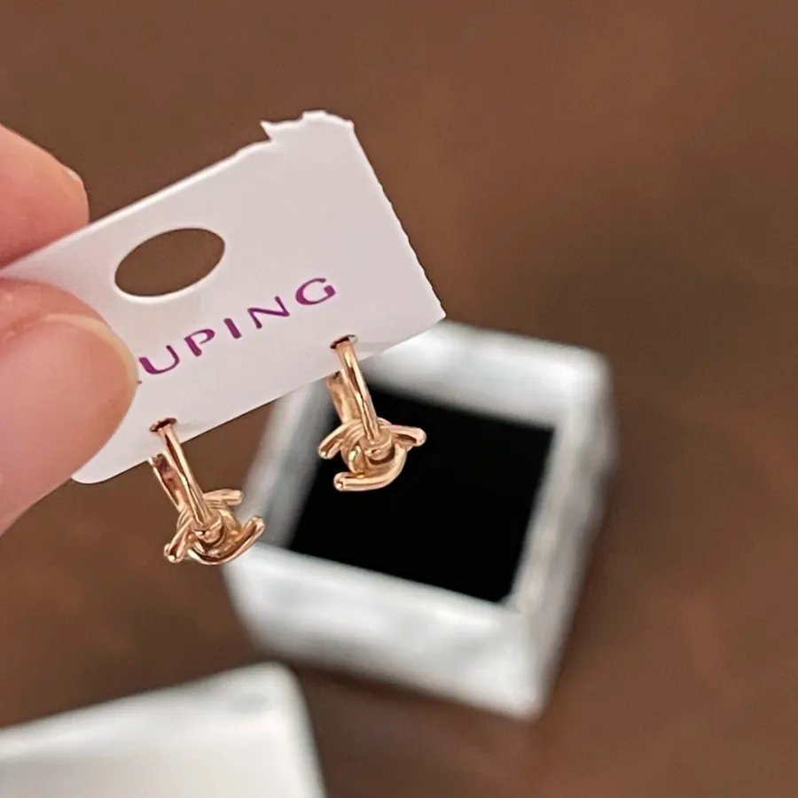 گوشواره ژوپینگ