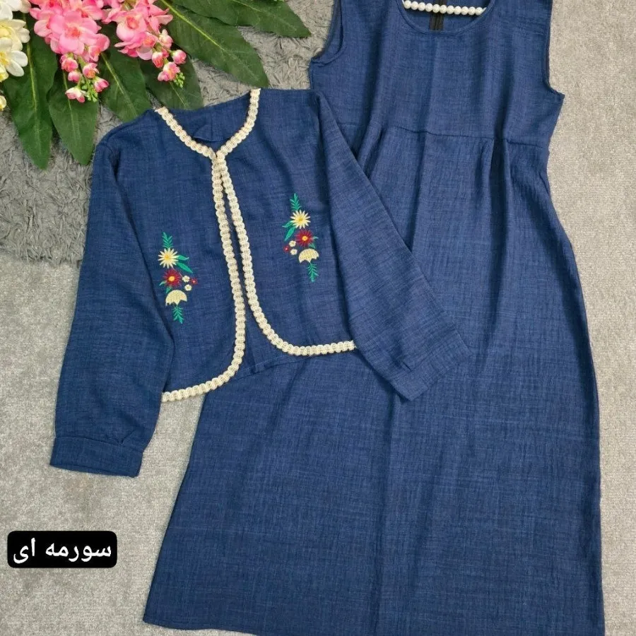 کت و سارافون