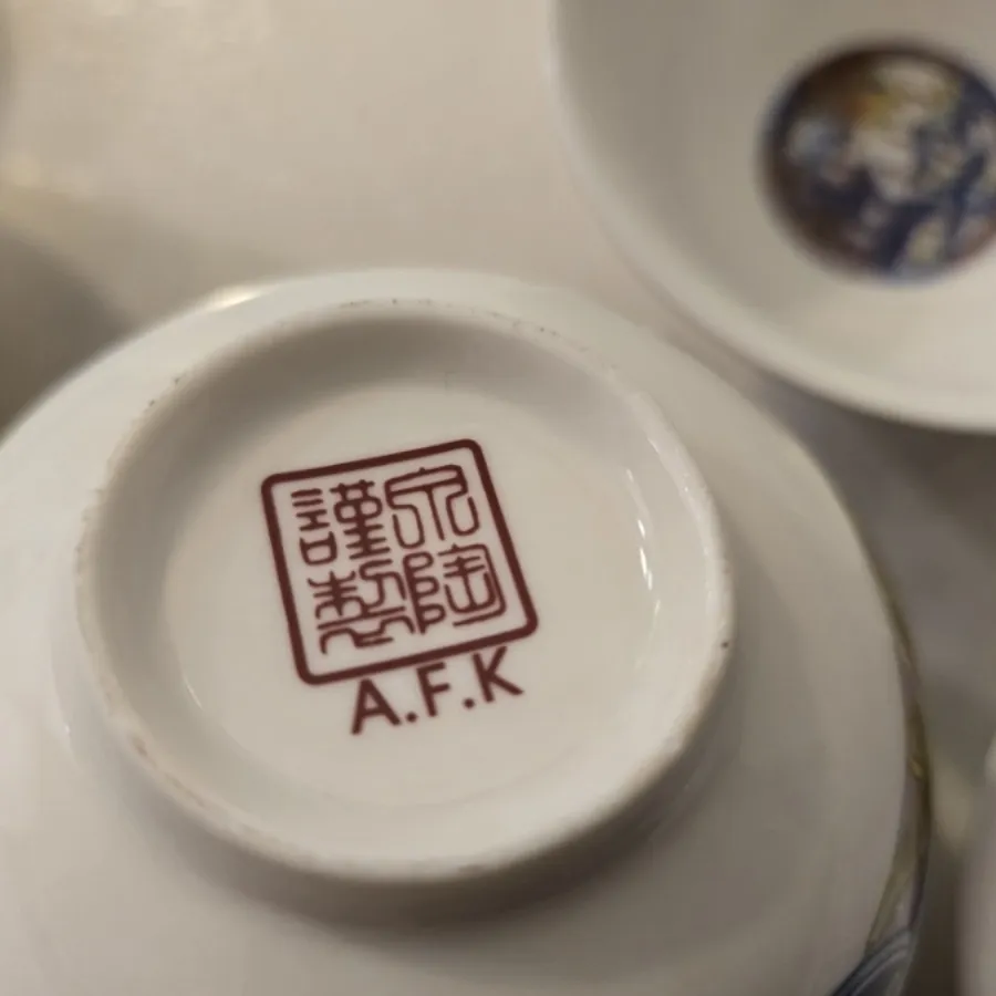 پیاله سیمرغ ژاپن