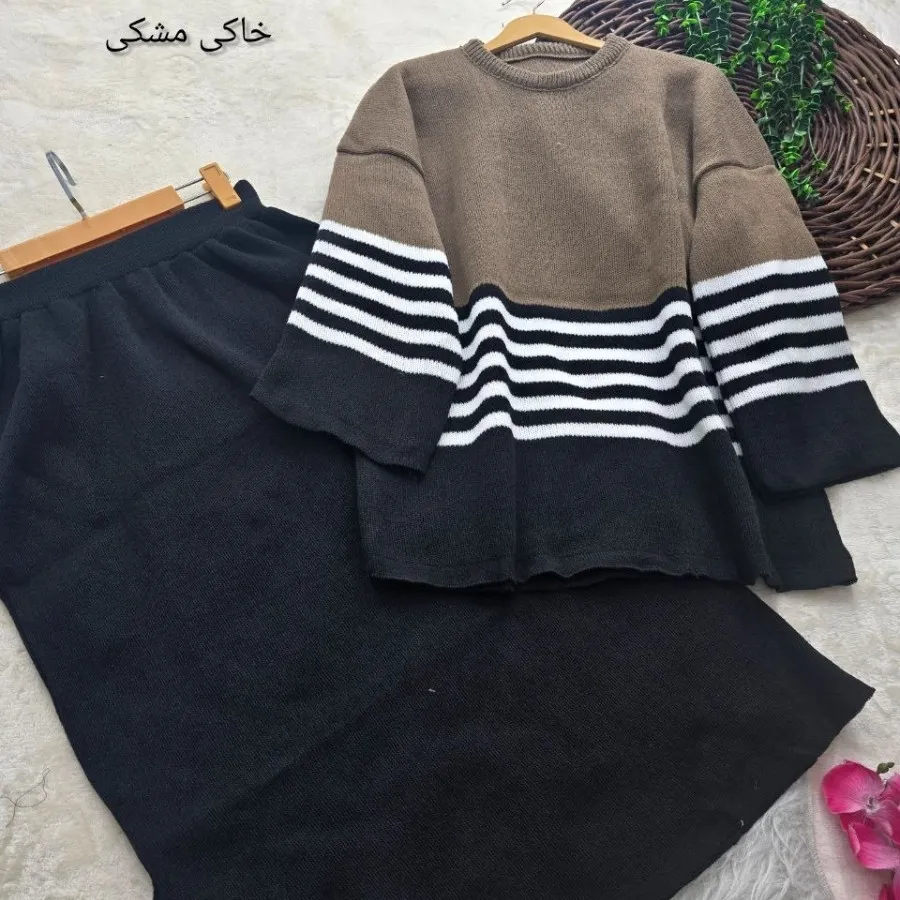 بافت بلوز دامن