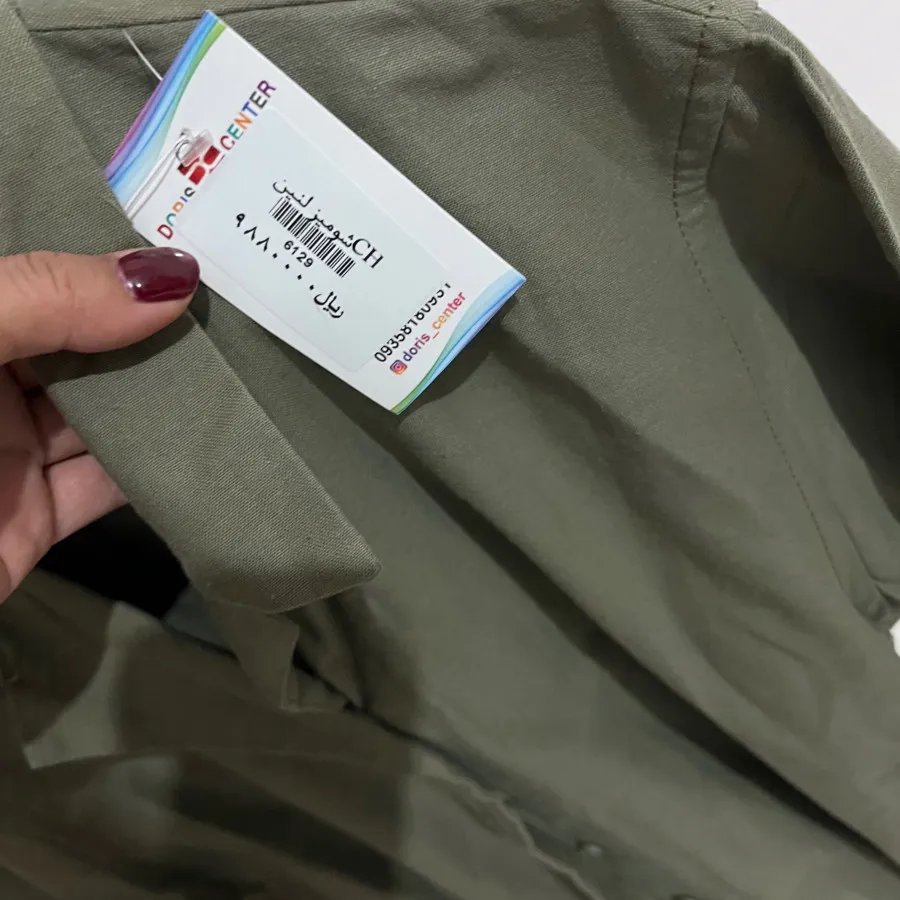 شومیز باکسی لنین