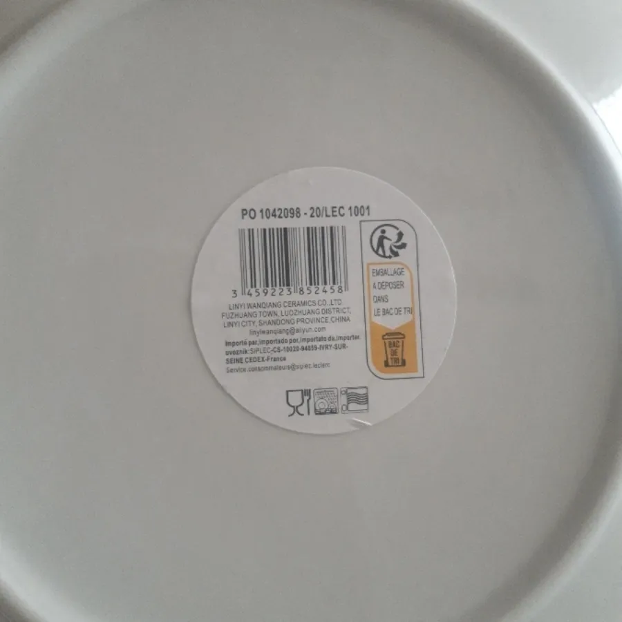 پیش دستی سرامیک