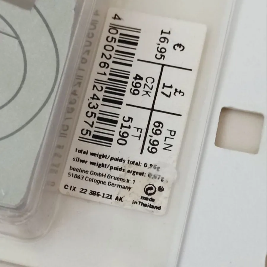 گوشواره نقره زیبا