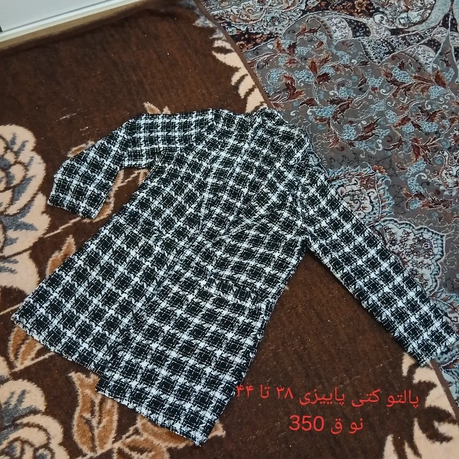 لباس مجلسی شومیز شلوار ست