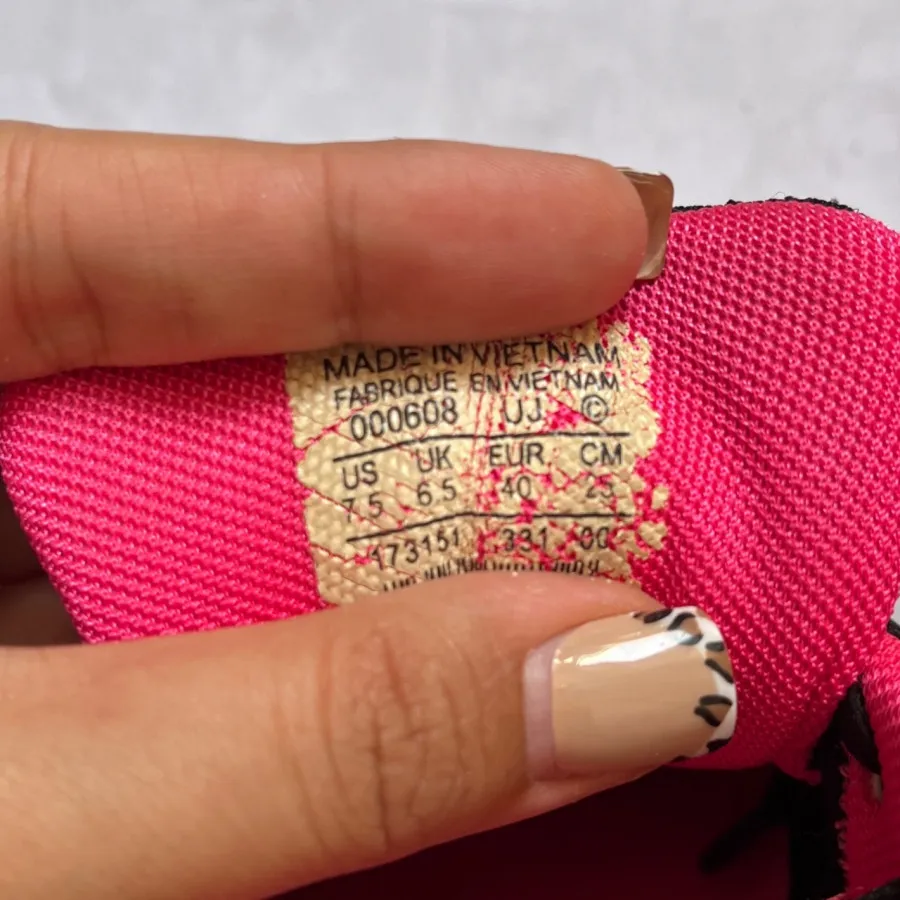 کتونی ویتنامی