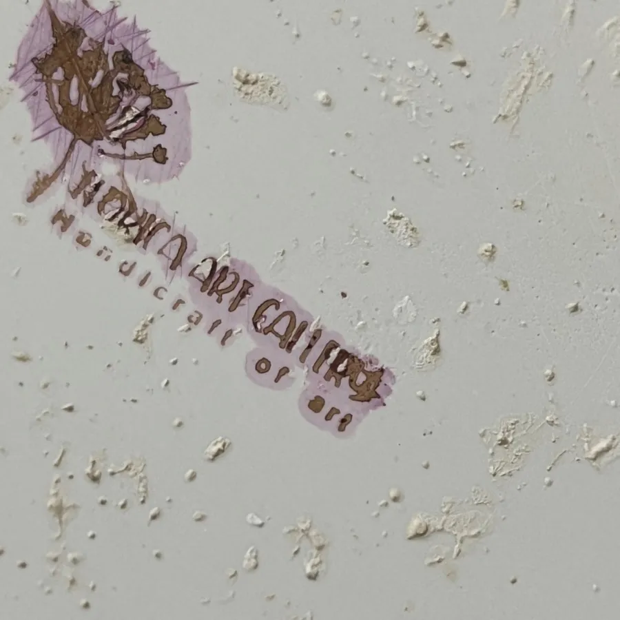 گلدان (پارچ تزیینی)