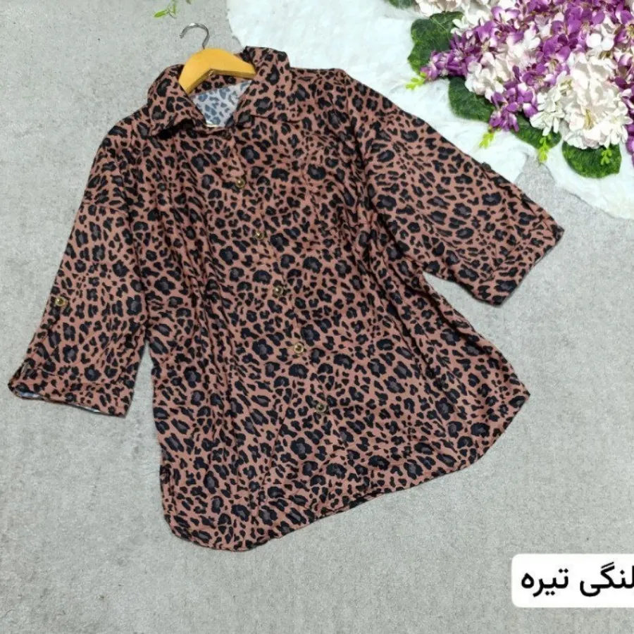 شومیز پلنگی