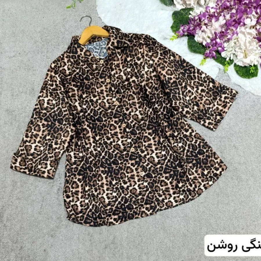 شومیز پلنگی