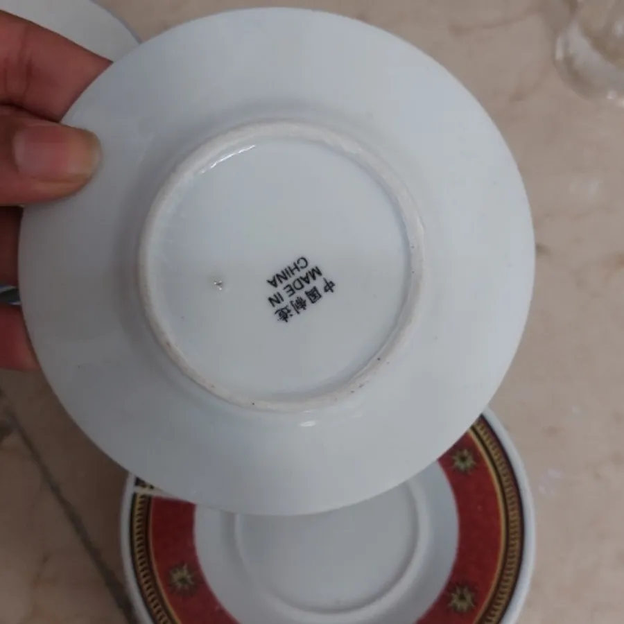 نعلبکی خارجی نو