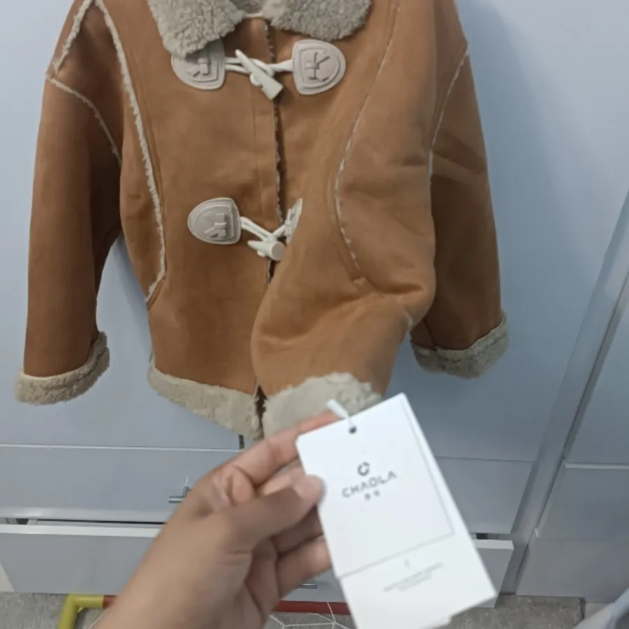 کاپشن بوفالو عاج نو اک