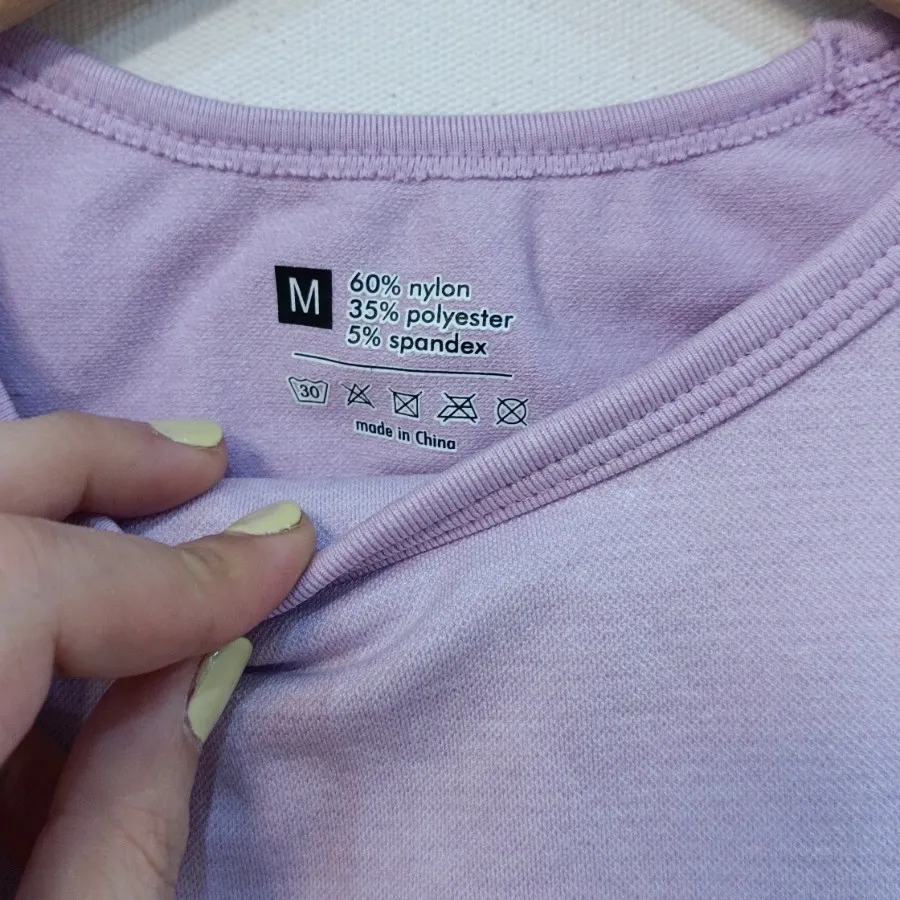 ست ورزشی یاسی