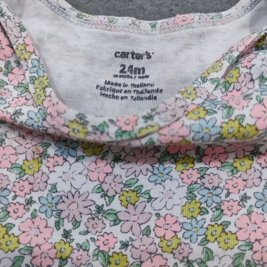 رامپر زیردکمه بادی نوزادی