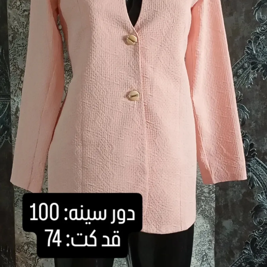 کت زنانه مجلسی. کد: 327