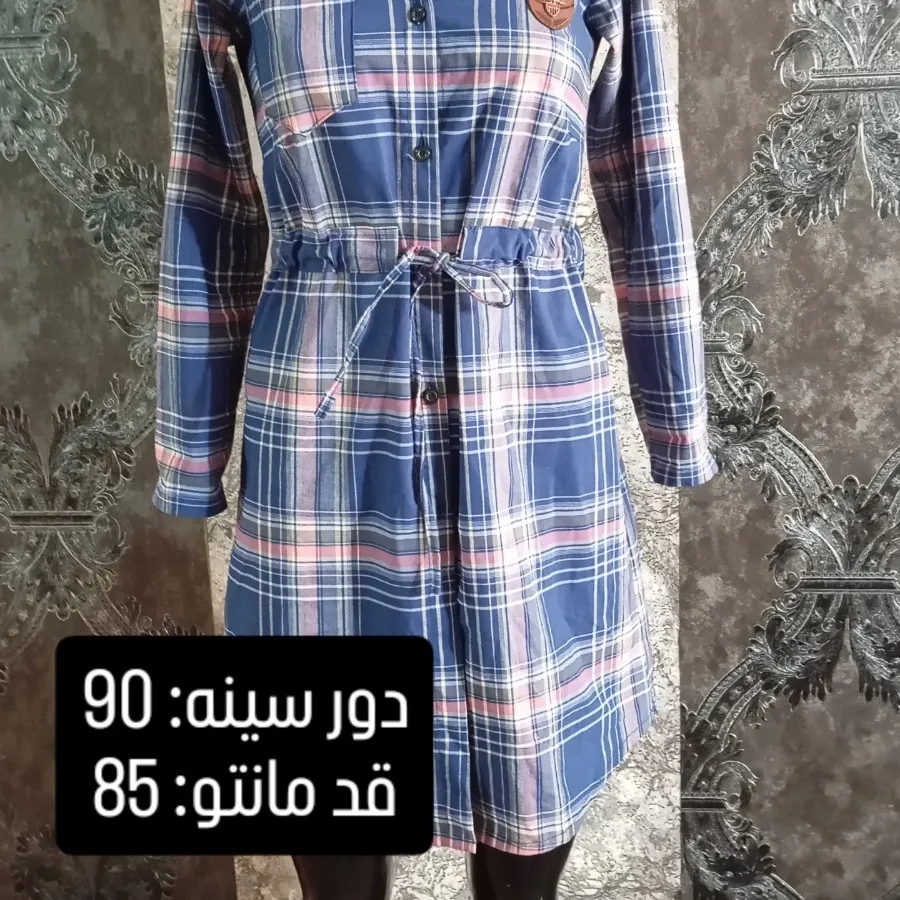 مانتو دخترانه ، کد: 328