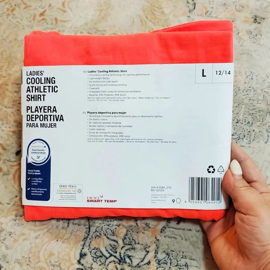 تیشرت ورزشی