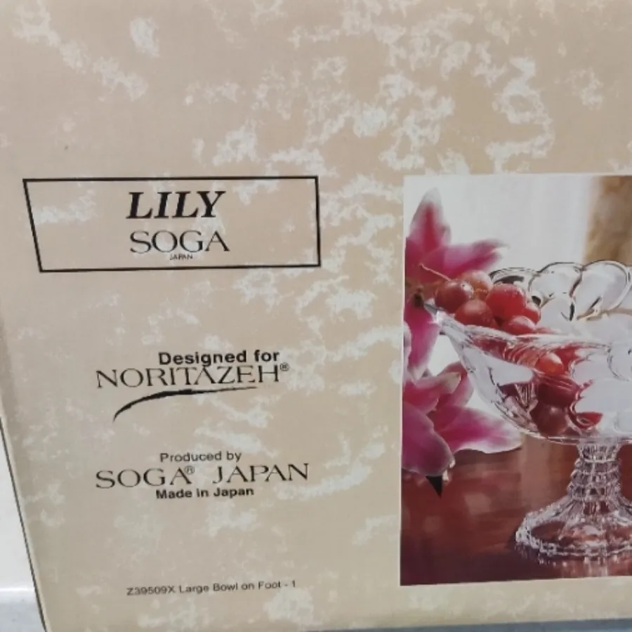 آجیل خوری Sogaژاپن