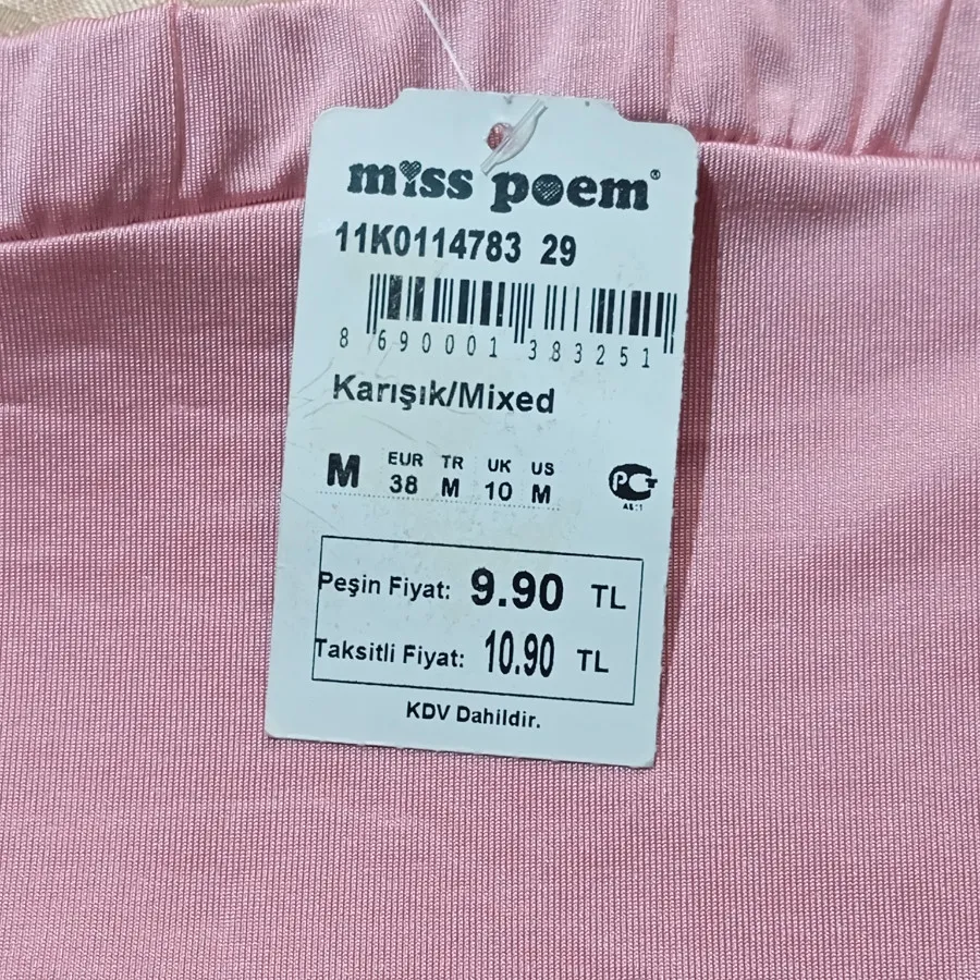 دامن کوتاه زنانه.کد: 332