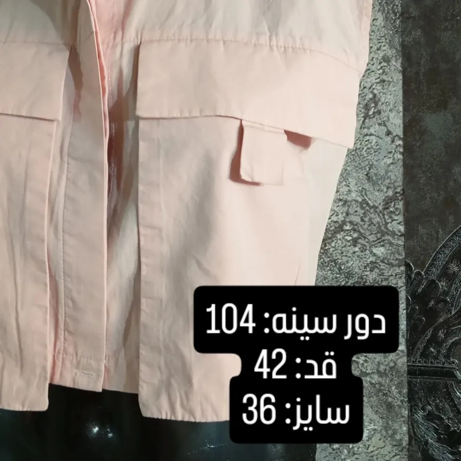 کراپ تاپ زنانه.کد: 335