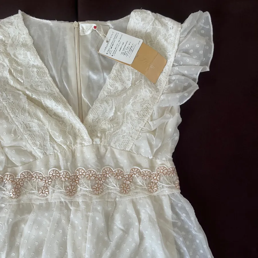 سرهمی خارجی