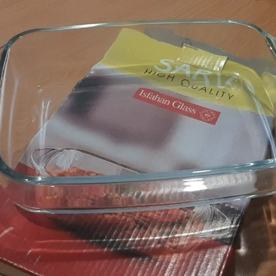 ظرف مستطیل کوچک