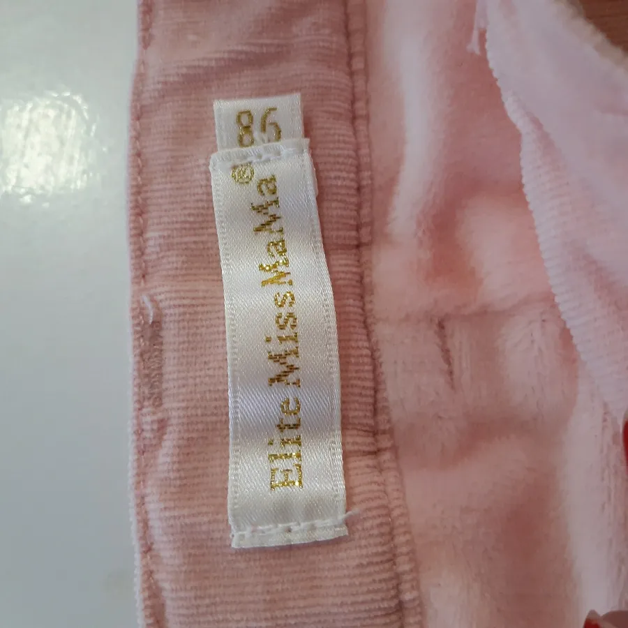 شلوار بیرونی دخترانه