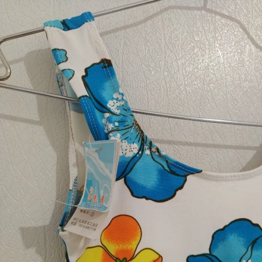 مایو دامن دار