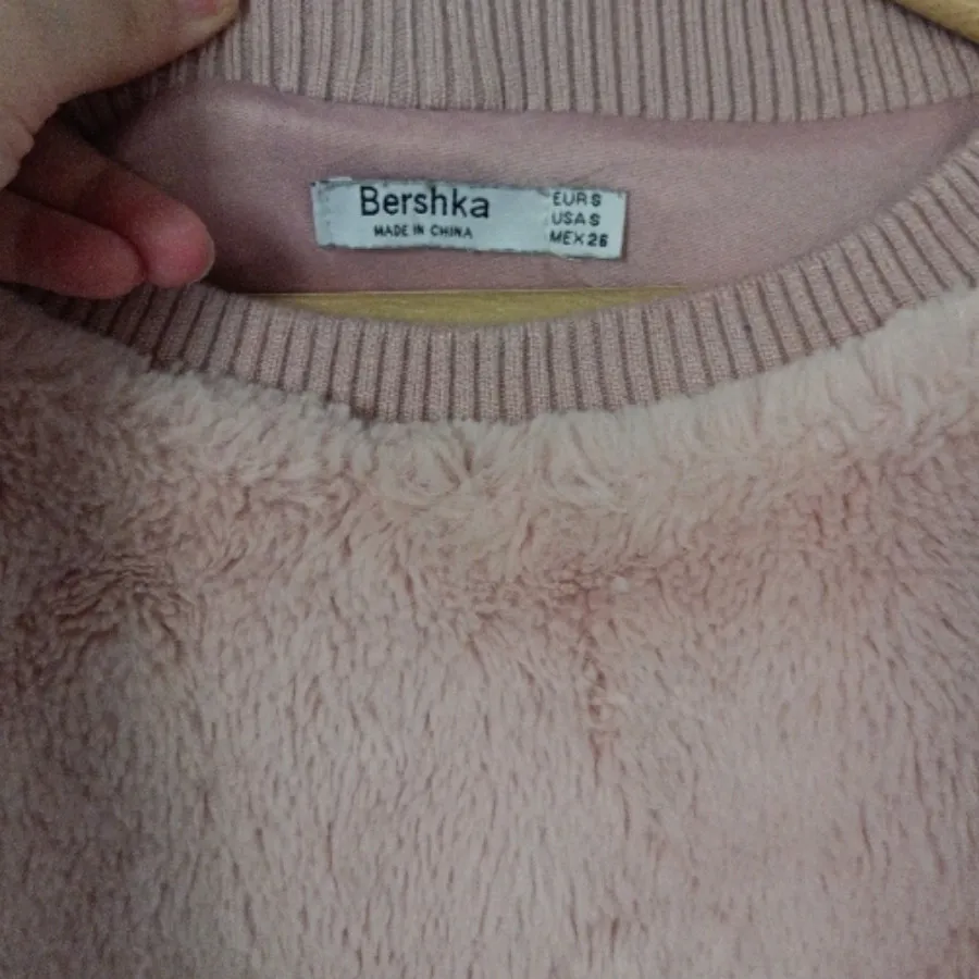 لباس نرمالو برشکا