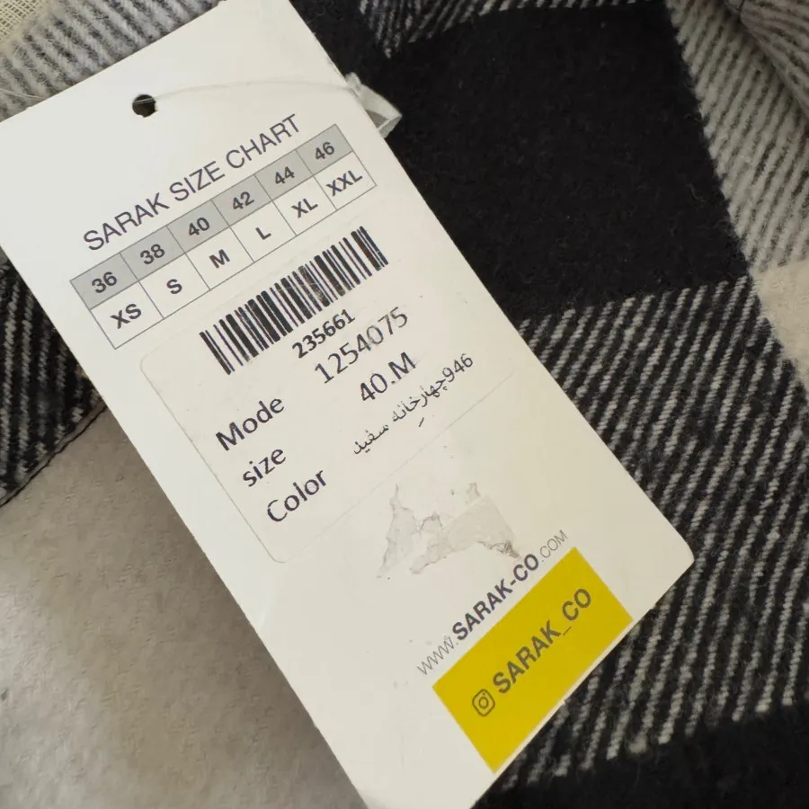 شکت پاییزی زنانه چهارخانه