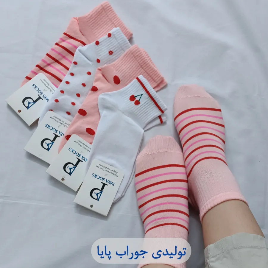 جوراب تم آلبالو 12 عددی