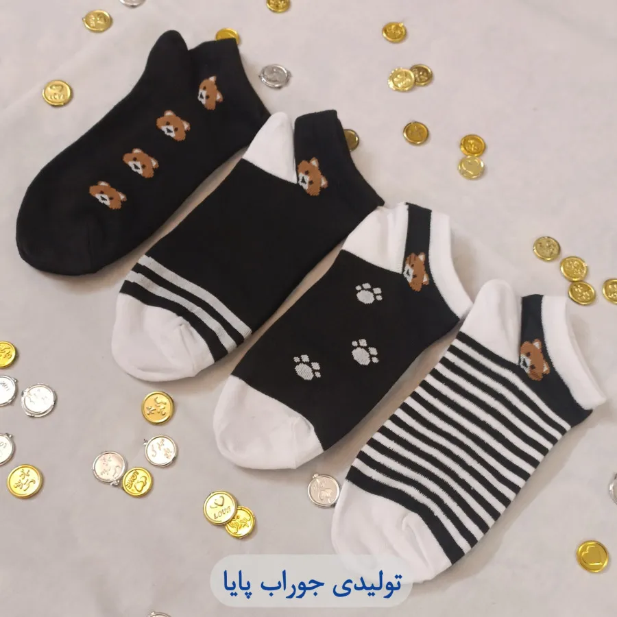 جوراب تدی 12 عددی مشکی