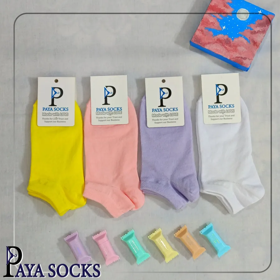 جوراب مچی ساده 12 عددی