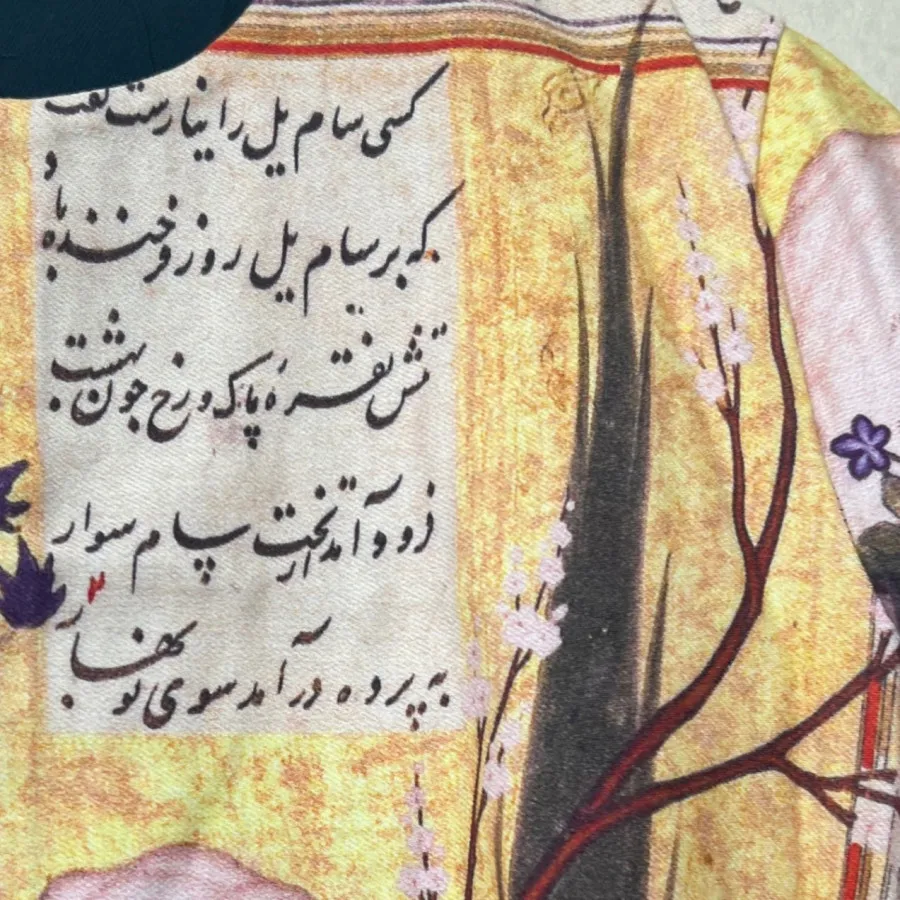 مانتو طرح فردوسی